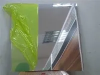 Spegelfinish aluminiumplåt